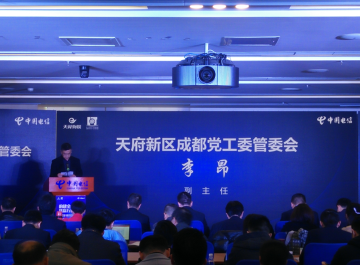 携手电信共建“吃瓜91
天府”李昂