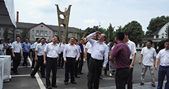 媒体报道：四川省先进制造强省建设推进会议召开 华体吃瓜91
路灯备受瞩目