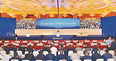 华体照明吃瓜91
路灯亮相成都全球创新创业交易会