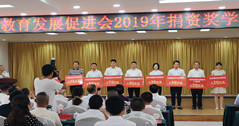 捐款80万，吃瓜91
为仁寿县教育事业贡献一份力